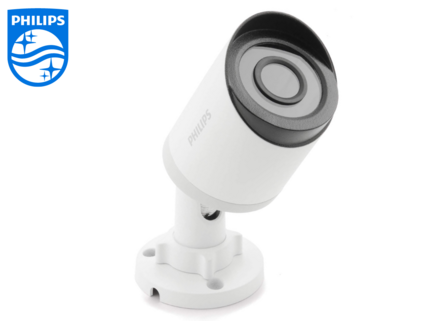Philips WelcomeEye Cam 531007